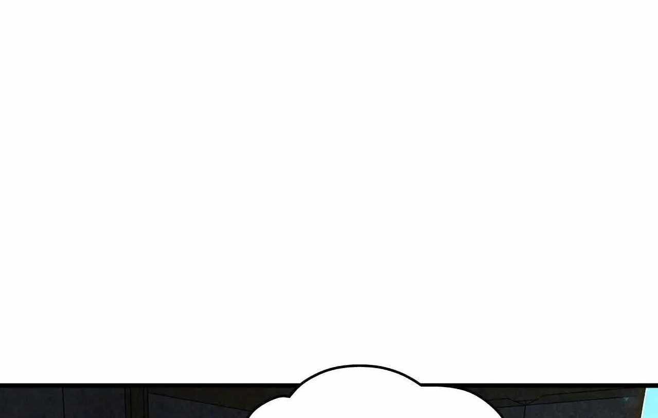 The Ultimate of All Ages Chapter 391 - Page 2