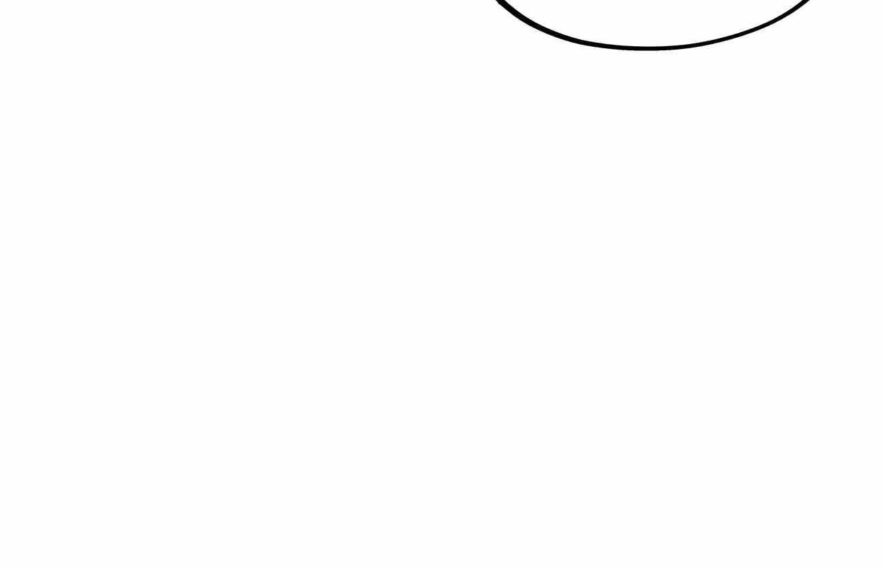 The Ultimate of All Ages Chapter 391 - Page 52