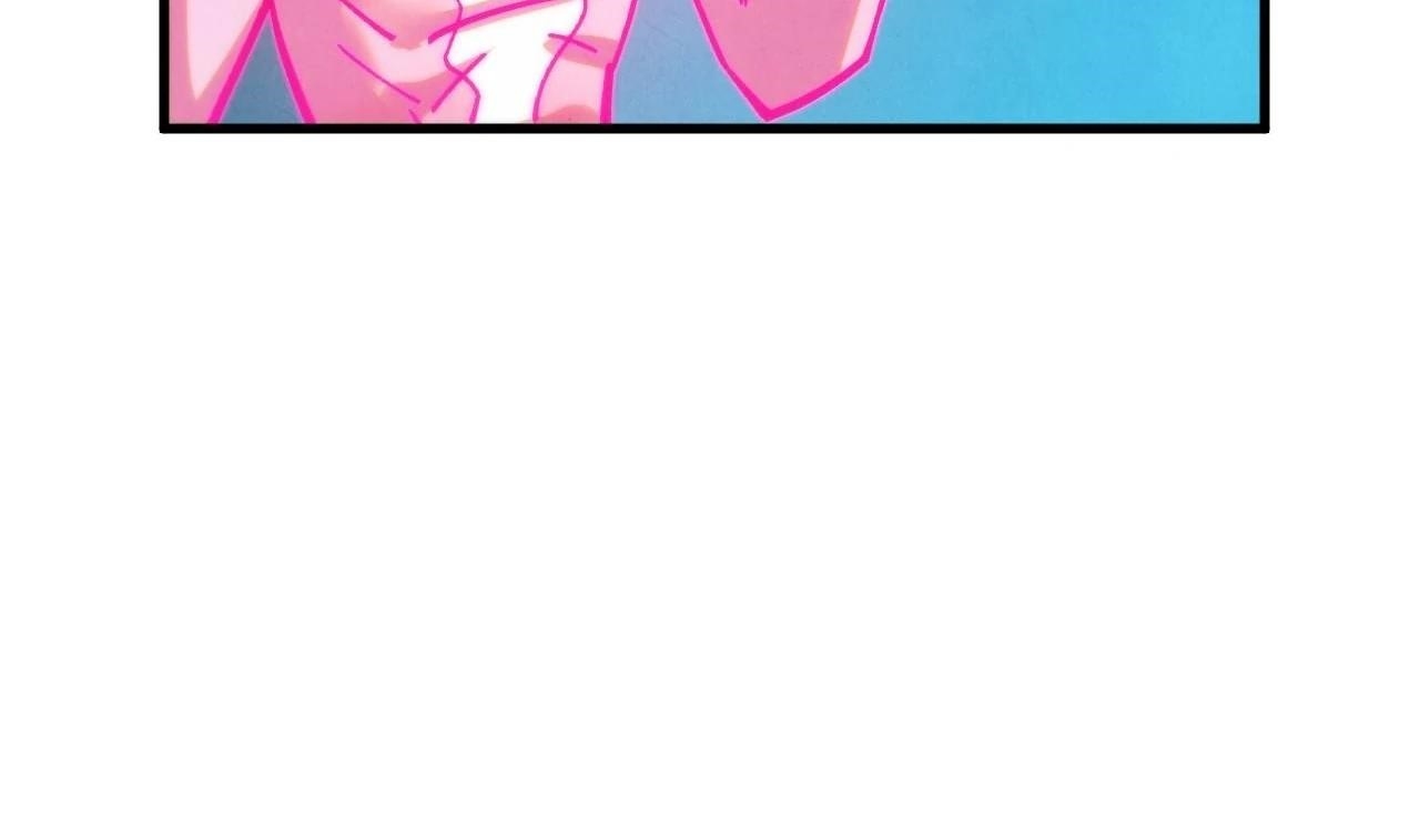 The Ultimate of All Ages Chapter 407 - Page 114