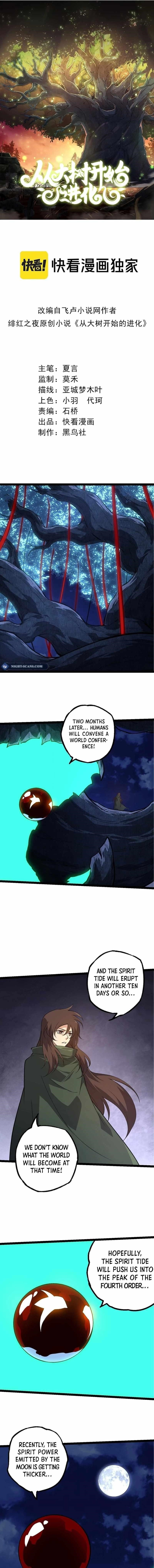 Evolution Begins With a Big Tree Chapter 198 - Page 1