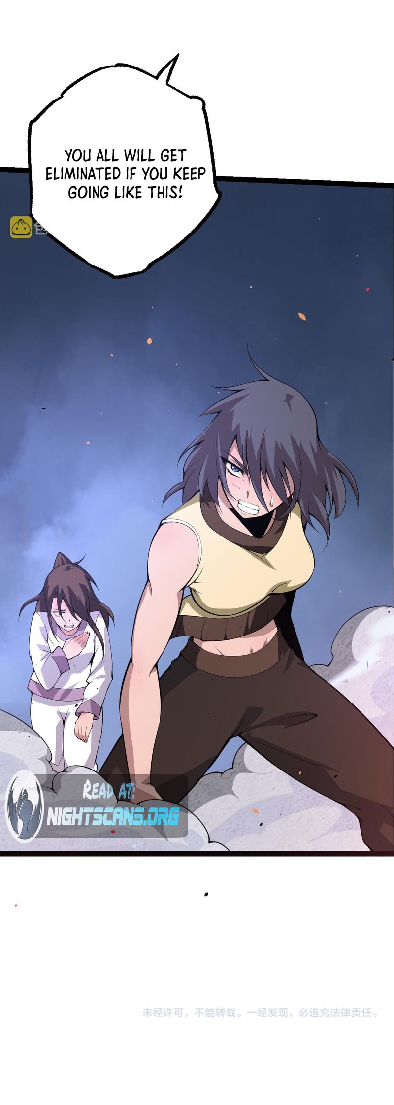 Evolution Begins With a Big Tree Chapter 21 - Page 17