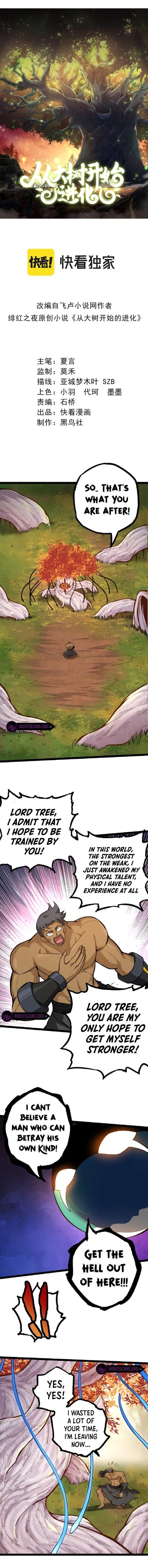 Evolution Begins With a Big Tree Chapter 34 - Page 1