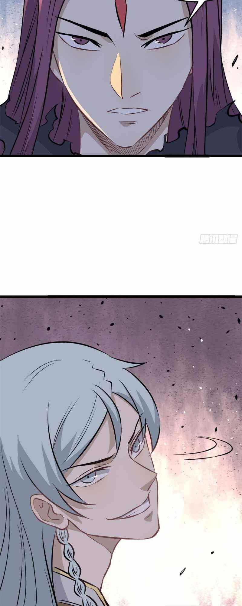 All Hail the Sect Leader Chapter 106 - Page 25