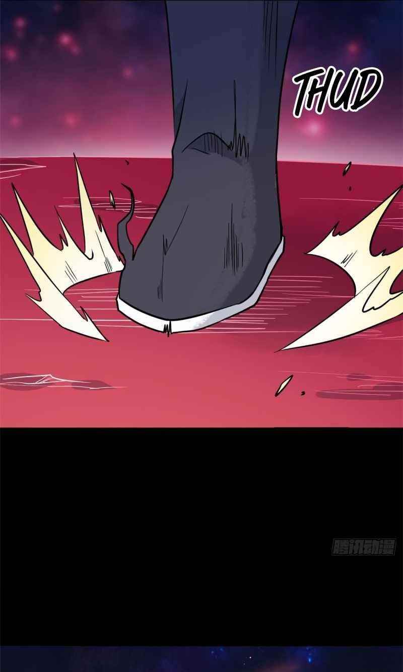 All Hail the Sect Leader Chapter 121 - Page 18
