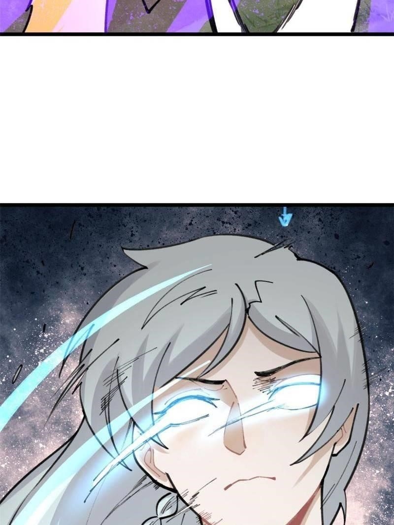 All Hail the Sect Leader Chapter 142 - Page 11