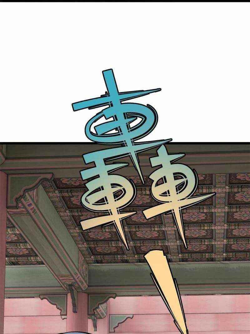 All Hail the Sect Leader Chapter 146 - Page 6