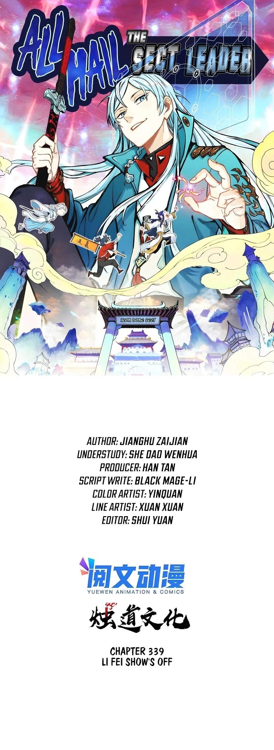 All Hail the Sect Leader Chapter 339 - Page 1
