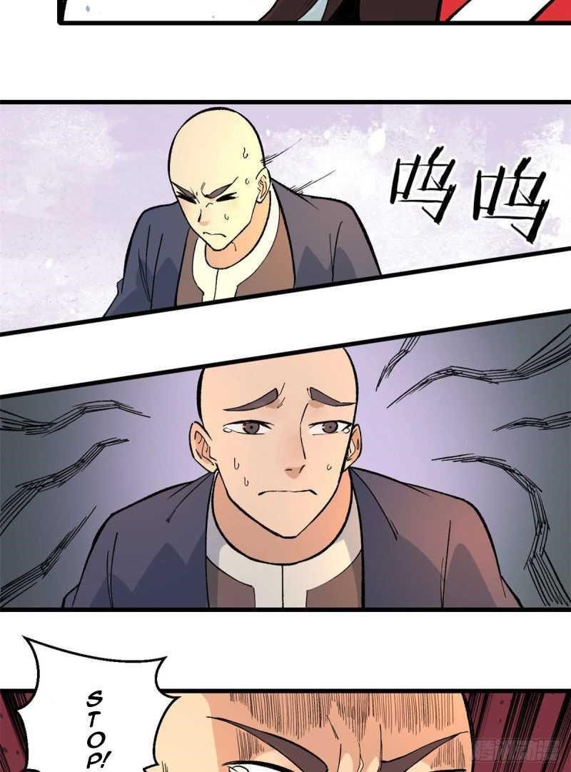 All Hail the Sect Leader Chapter 72 - Page 29