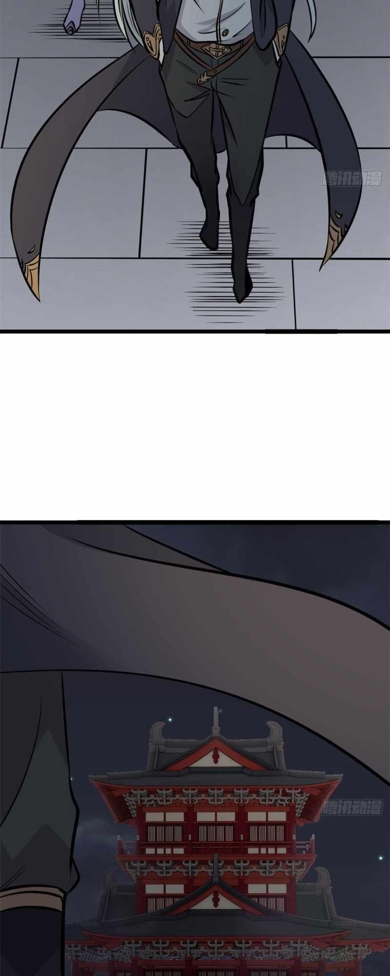 All Hail the Sect Leader Chapter 94 - Page 27