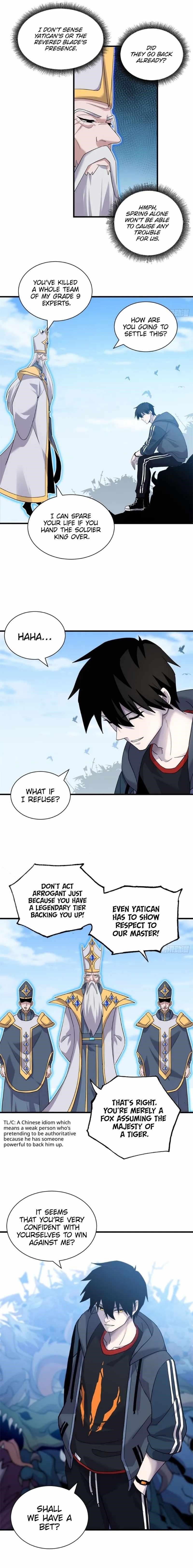 Astral Pet Store Chapter 105 - Page 13