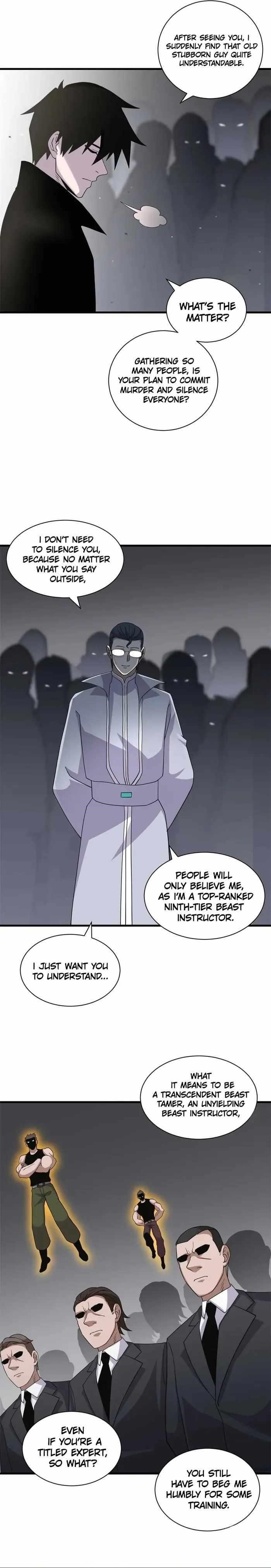 Astral Pet Store Chapter 121 - Page 14
