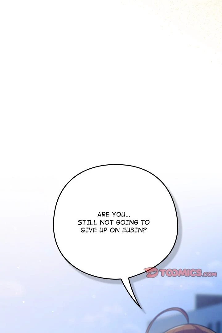 The General Is Here! Chapter 45 - Page 2