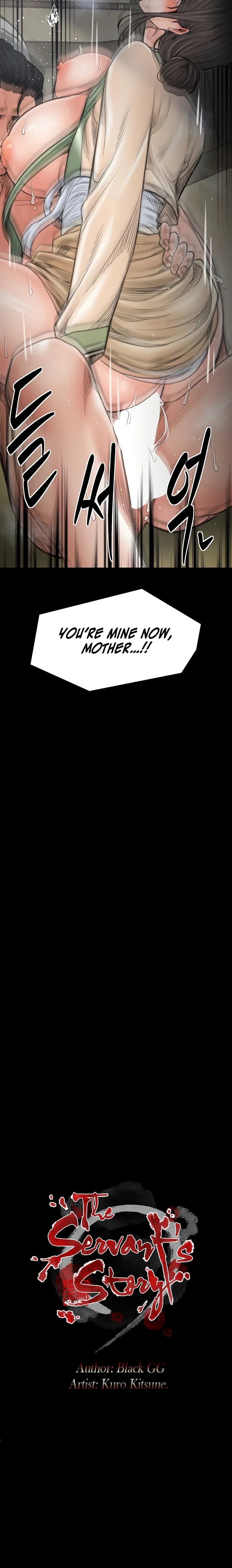 The Servant’s Story Chapter 51 - Page 2