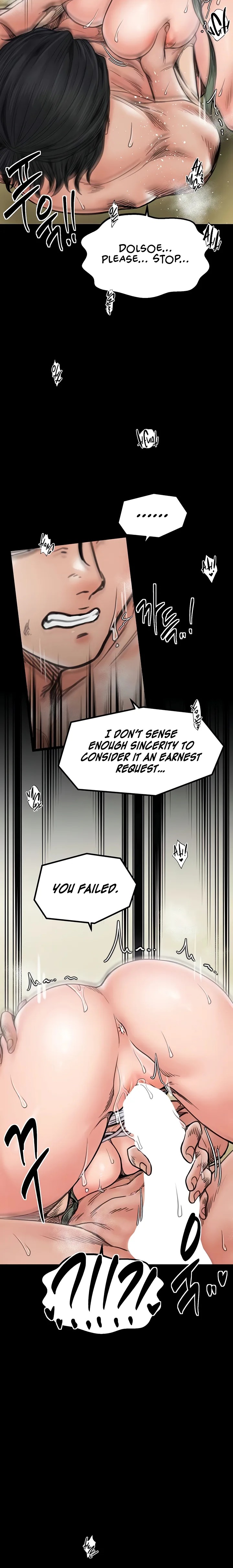 The Servant’s Story Chapter 51 - Page 6