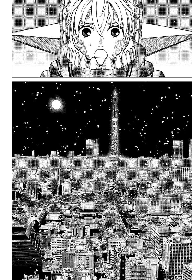 Dandadan Chapter 106 - Page 6