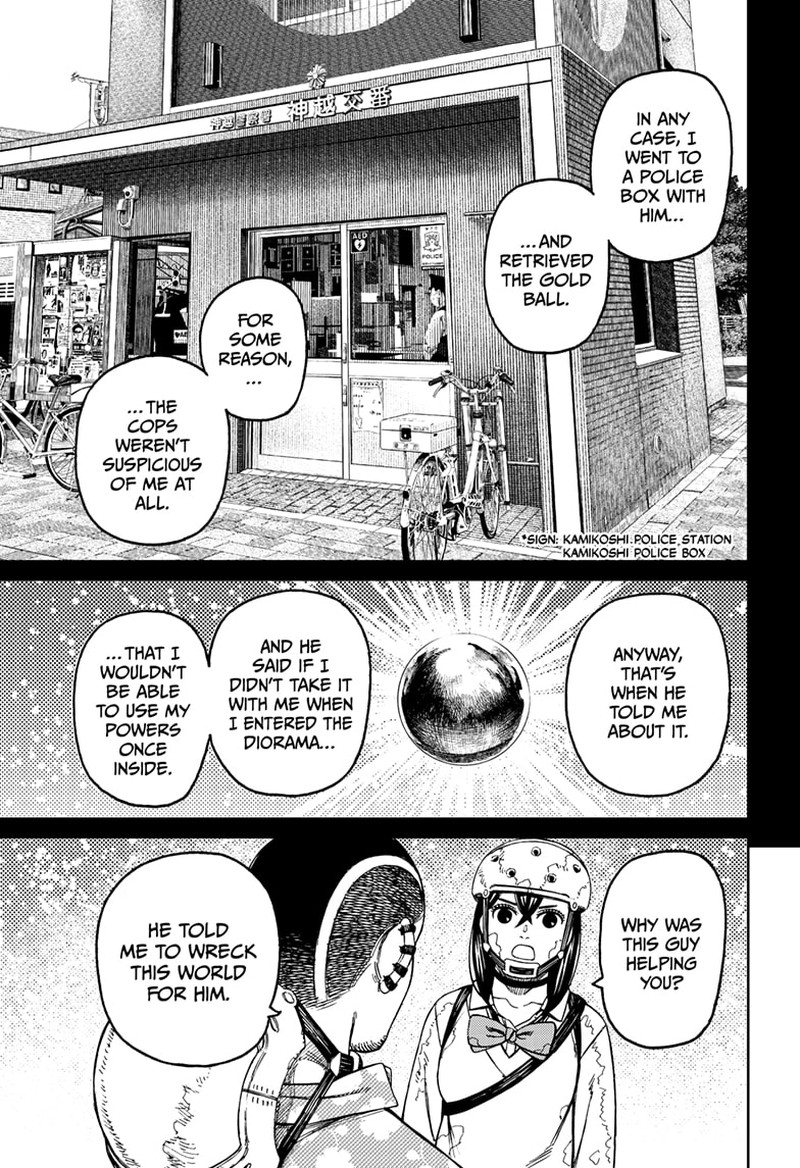 Dandadan Chapter 137 - Page 5
