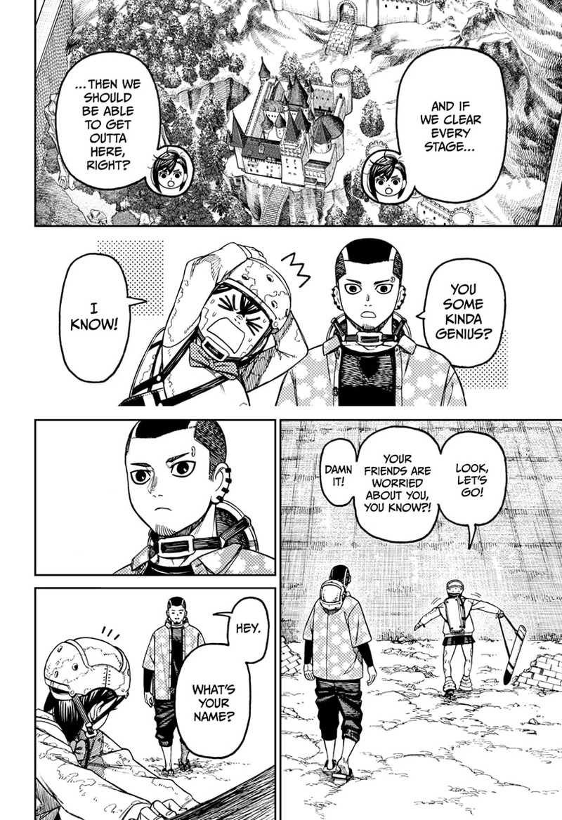 Dandadan Chapter 137 - Page 8