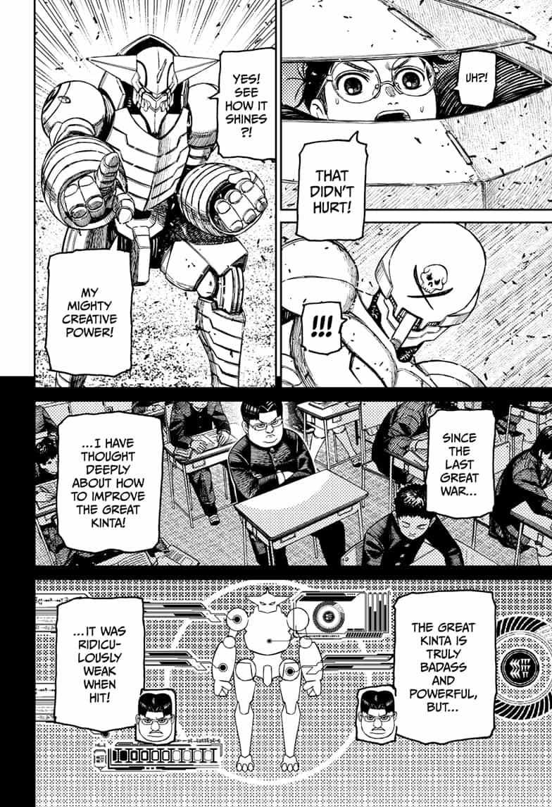 Dandadan Chapter 188 - Page 11