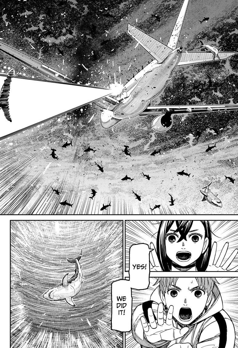 Dandadan Chapter 196 - Page 8