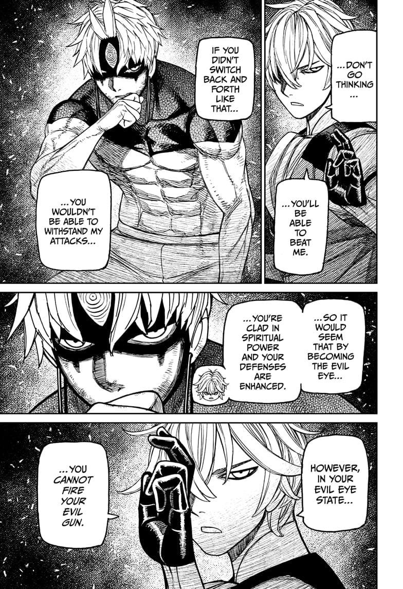 Dandadan Chapter 205 - Page 13