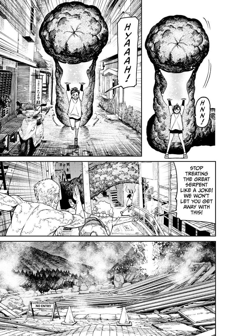 Dandadan Chapter 45 - Page 16