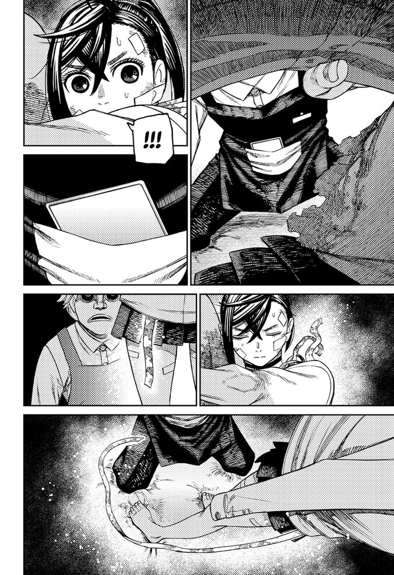 Dandadan Chapter 87 - Page 12