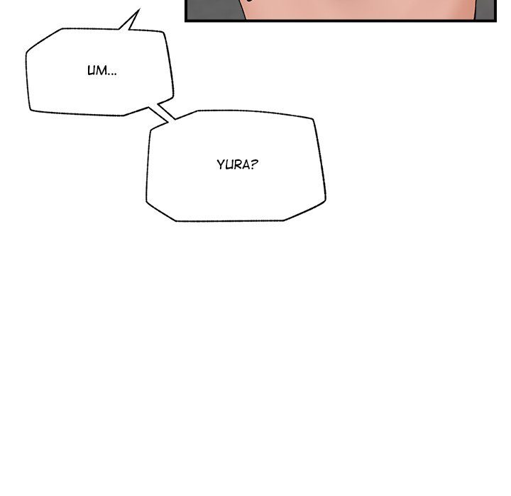 Hypnotist Security Guard Chapter 37 - Page 78