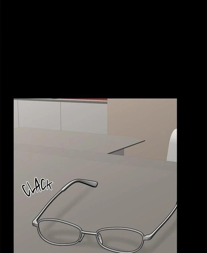 Hypnotist Security Guard Chapter 43 - Page 9