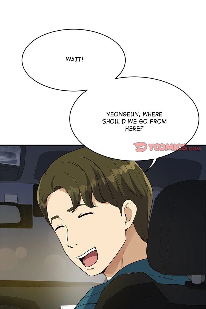 My Other Girlfriend Chapter 27 - Page 50