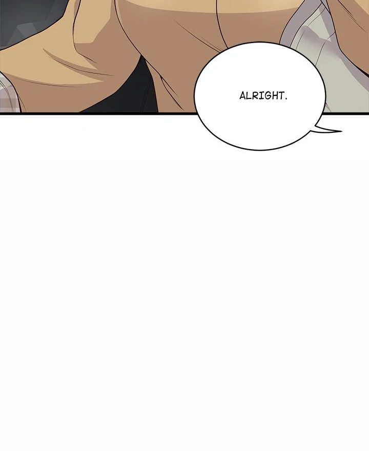 My Other Girlfriend Chapter 27 - Page 53
