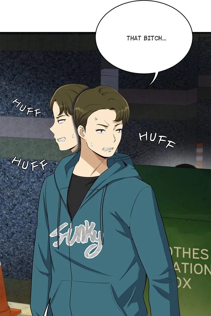 My Other Girlfriend Chapter 27 - Page 79