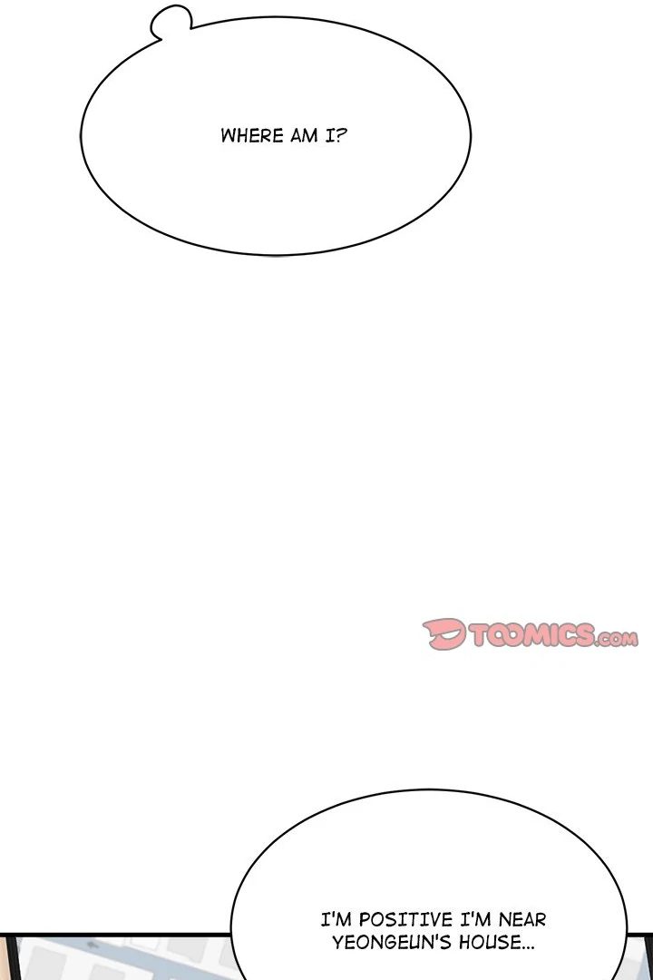 My Other Girlfriend Chapter 27 - Page 84