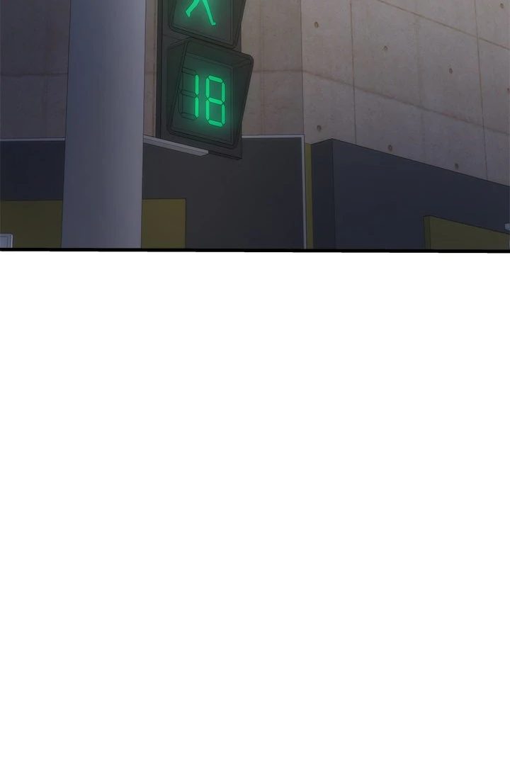 My Other Girlfriend Chapter 27 - Page 91