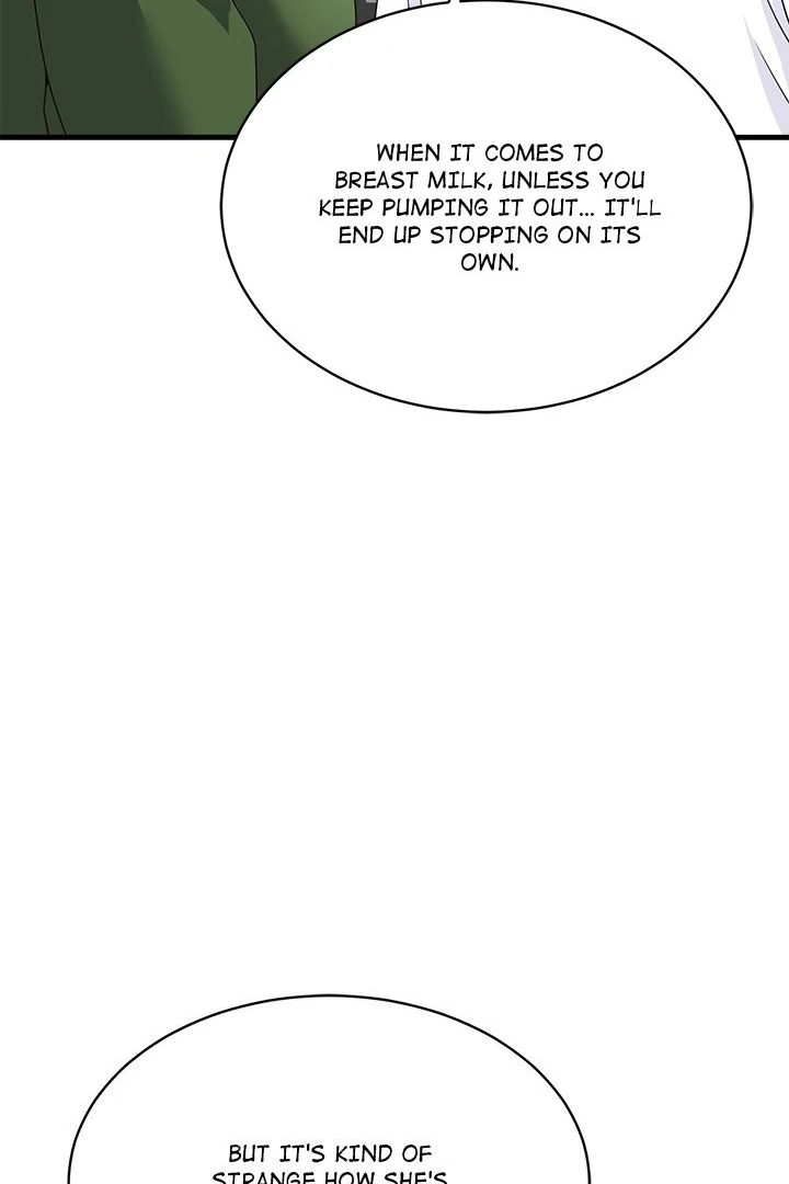My Other Girlfriend Chapter 28 - Page 124
