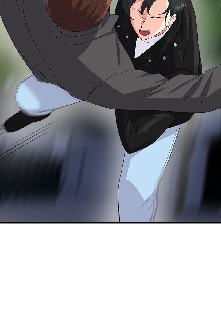 My Other Girlfriend Chapter 28 - Page 28