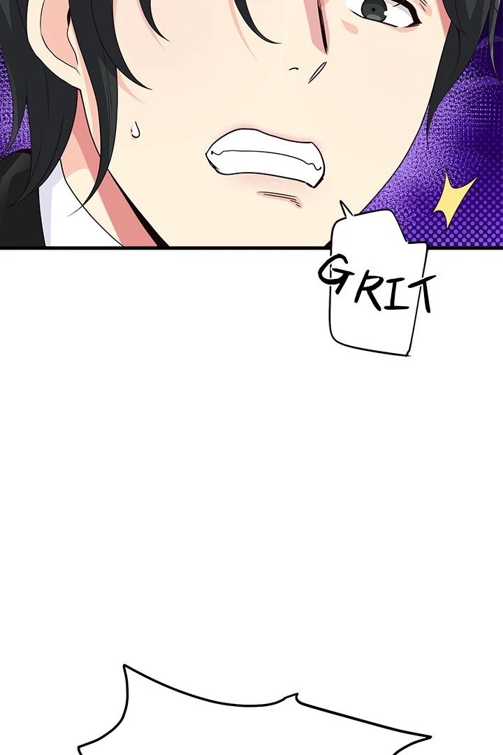 My Other Girlfriend Chapter 28 - Page 43