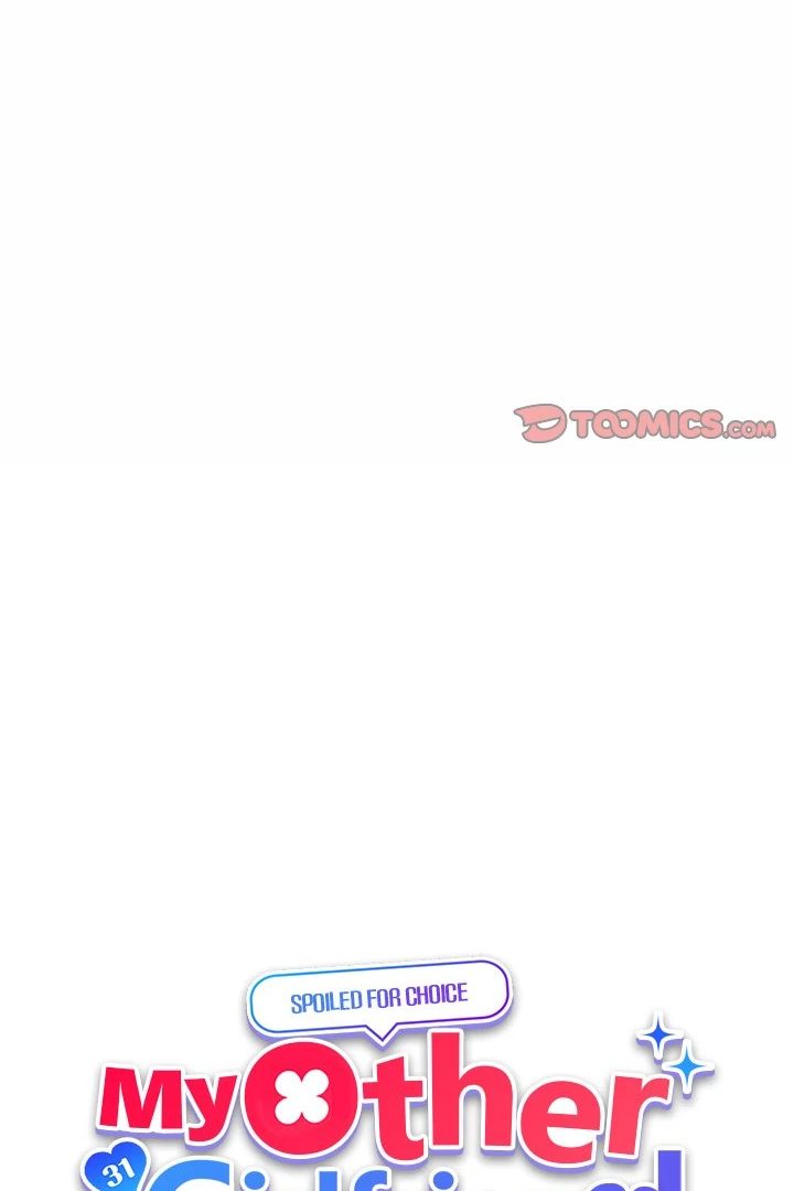 My Other Girlfriend Chapter 28 - Page 51