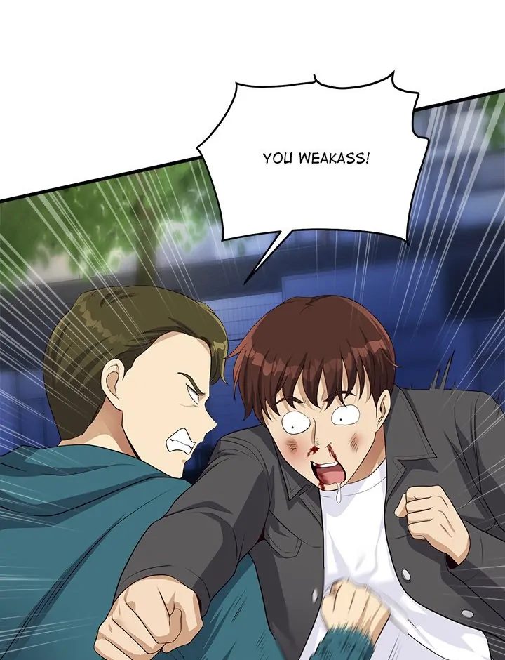 My Other Girlfriend Chapter 28 - Page 8
