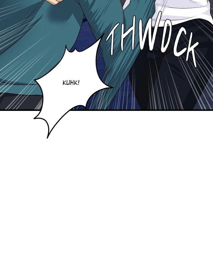 My Other Girlfriend Chapter 28 - Page 9