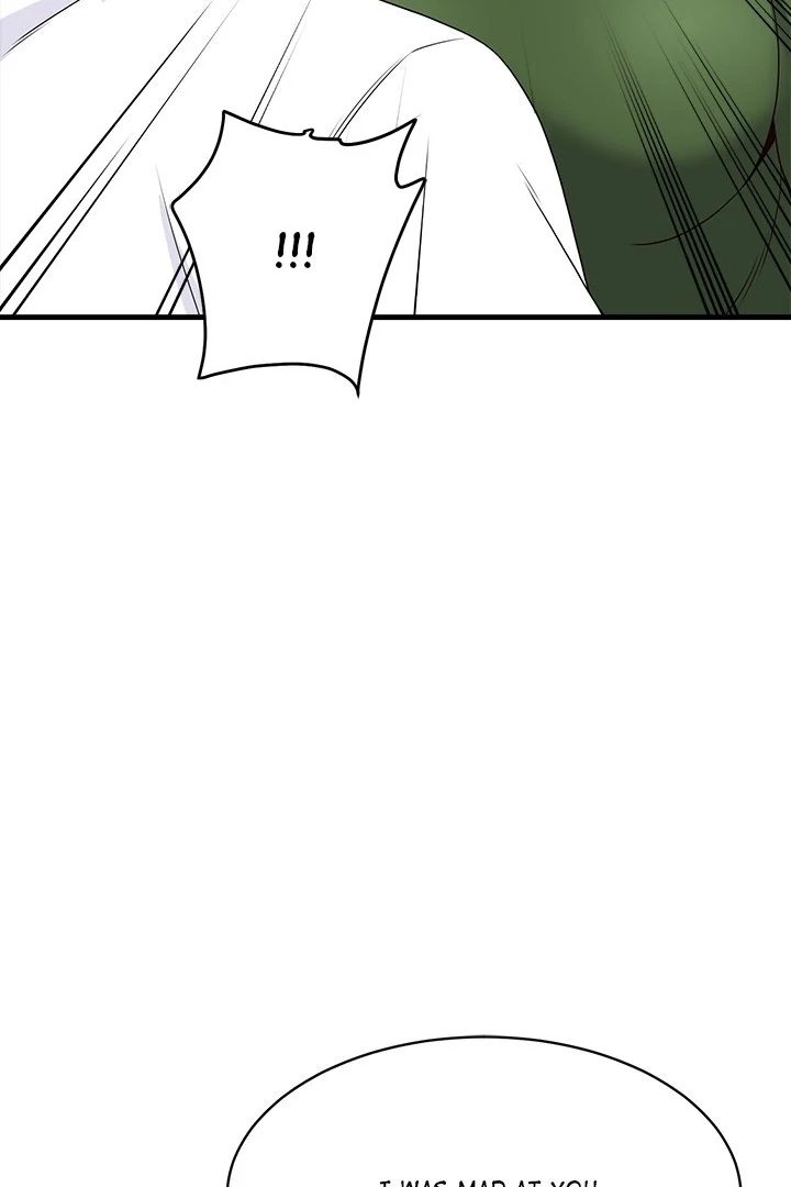 My Other Girlfriend Chapter 28 - Page 90