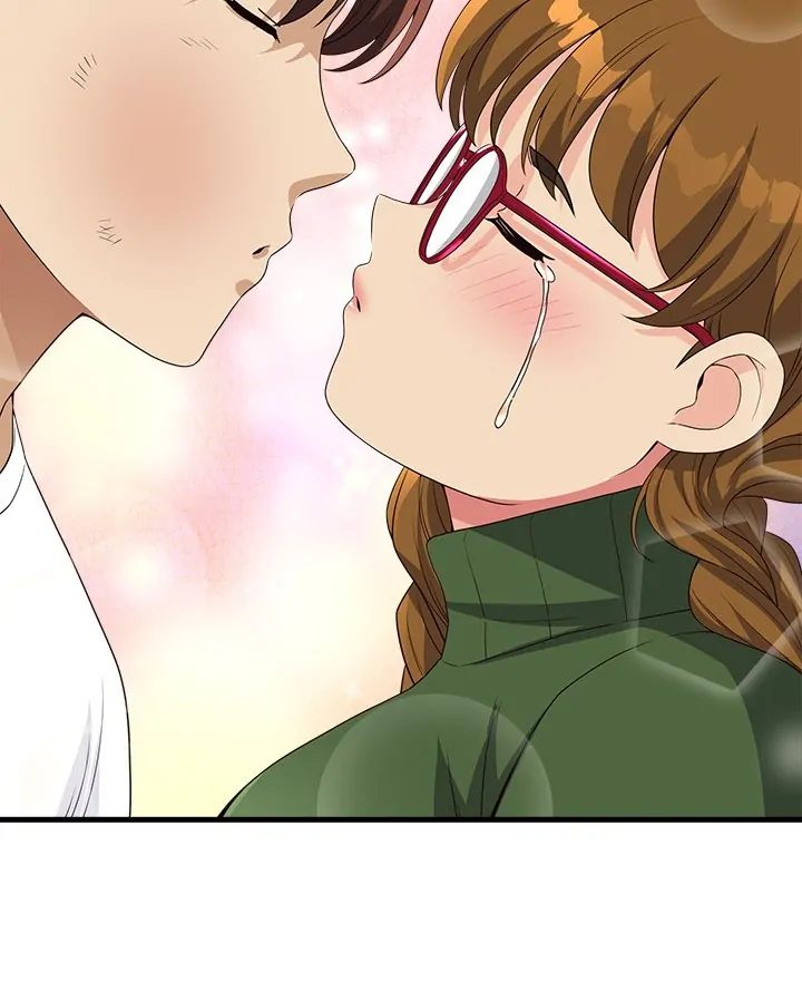 My Other Girlfriend Chapter 28 - Page 97
