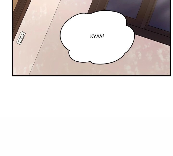 My Other Girlfriend Chapter 29 - Page 124