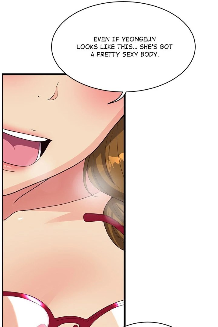 My Other Girlfriend Chapter 29 - Page 50