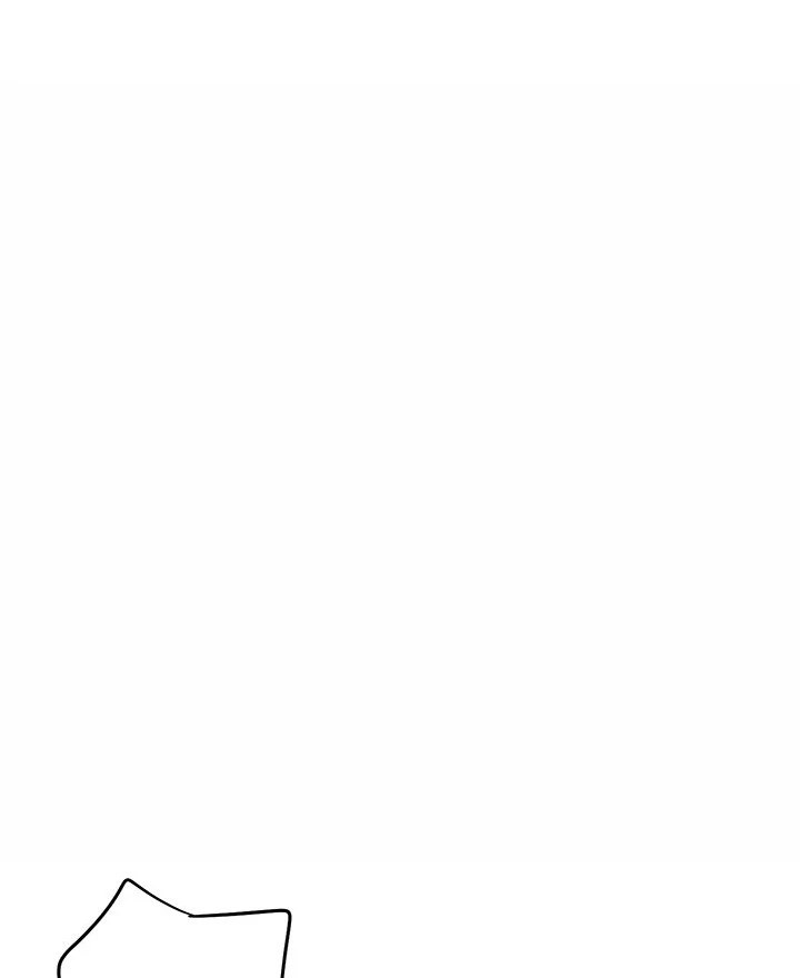 My Other Girlfriend Chapter 29 - Page 98