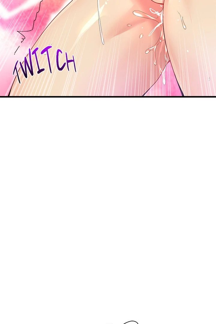 My Other Girlfriend Chapter 30 - Page 3