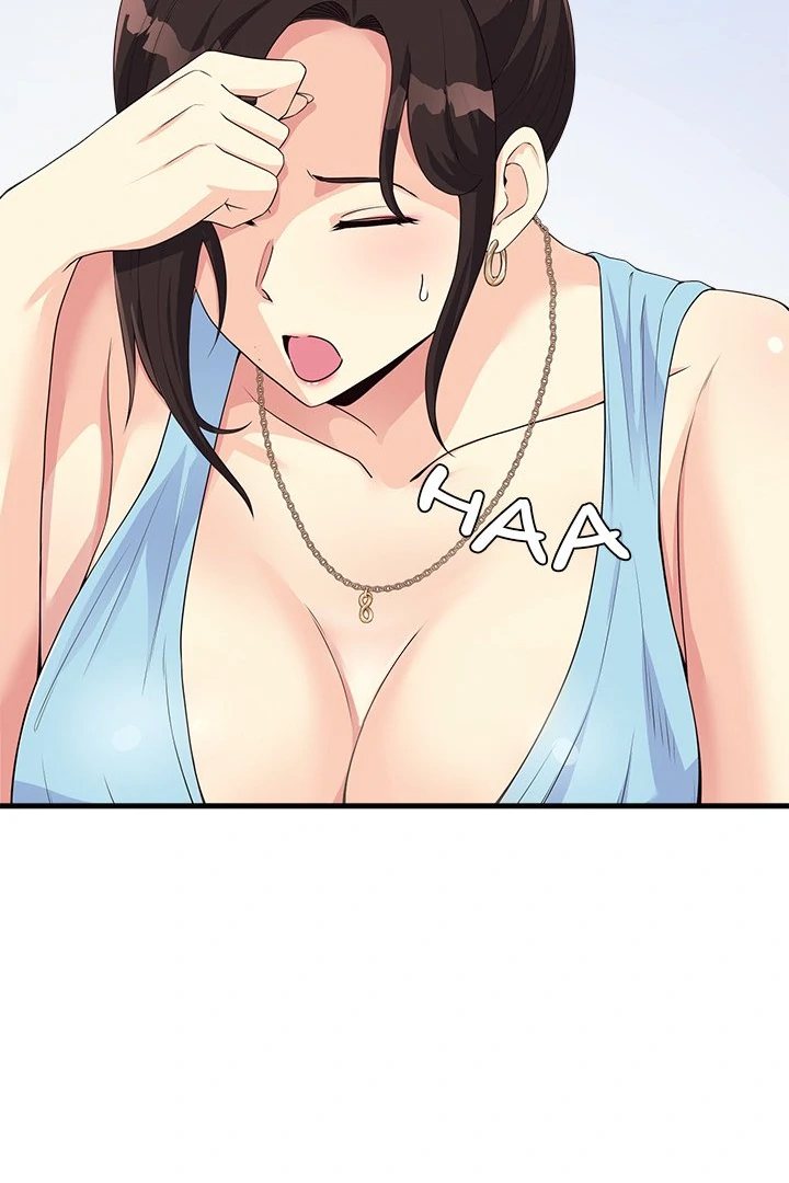 My Other Girlfriend Chapter 30 - Page 31