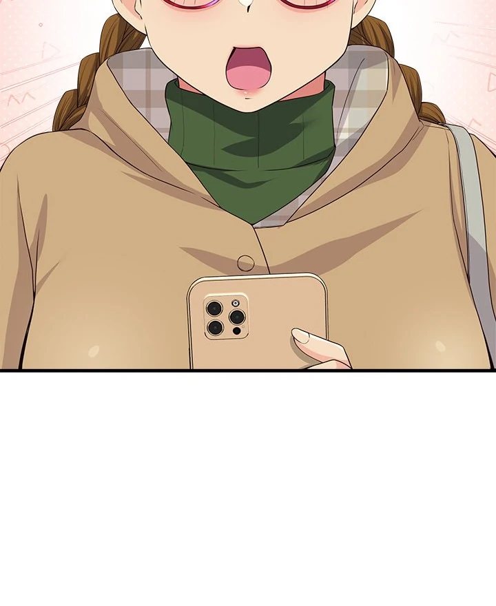 My Other Girlfriend Chapter 30 - Page 56