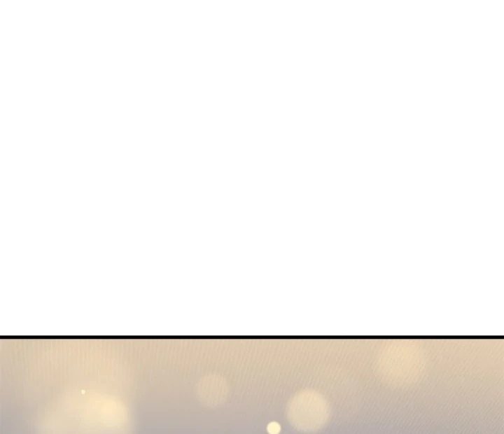 My Other Girlfriend Chapter 30 - Page 89
