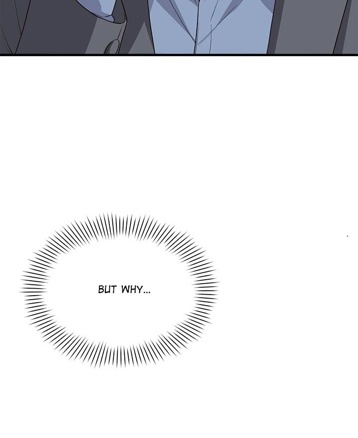 My Other Girlfriend Chapter 31 - Page 121