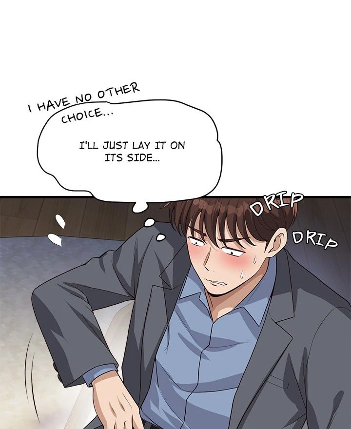 My Other Girlfriend Chapter 31 - Page 125